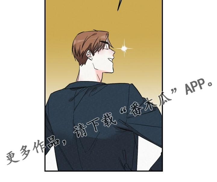 第54章：相亲21