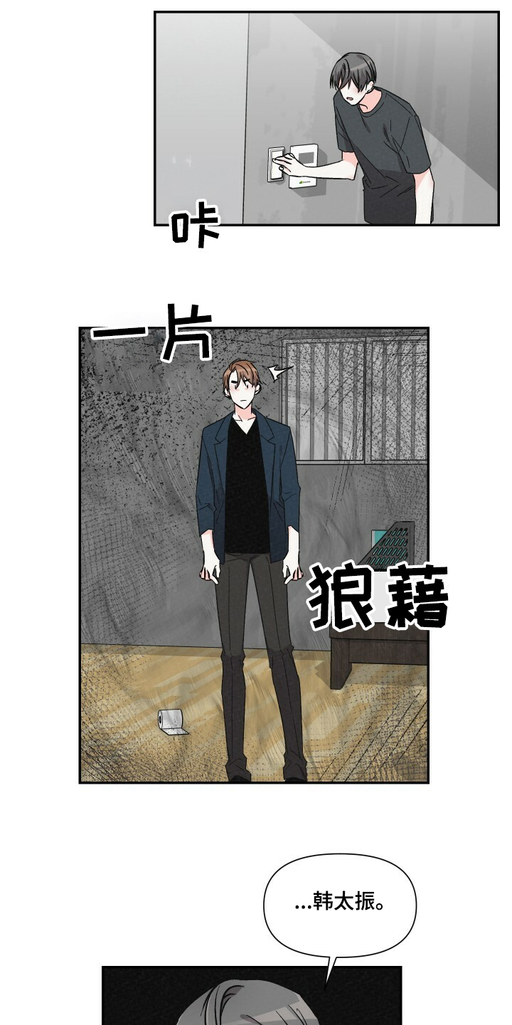 第56章：扫地机器人0