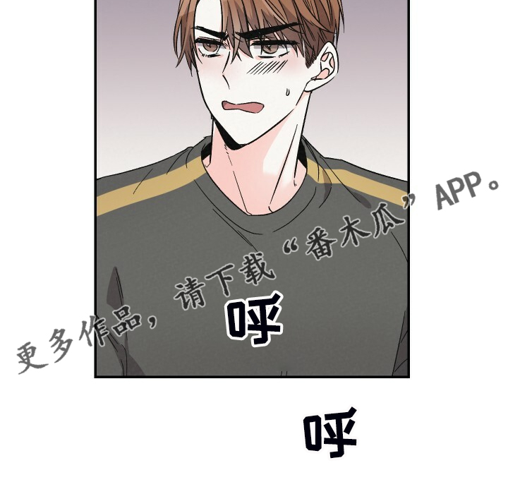 第80章：又怎么了20