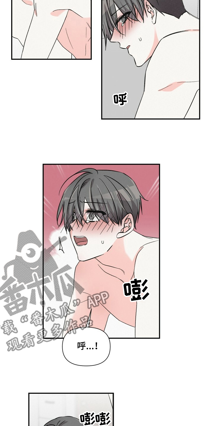 第58章：该不会？5