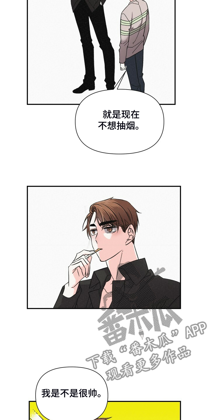 第86章：拍摄现场13