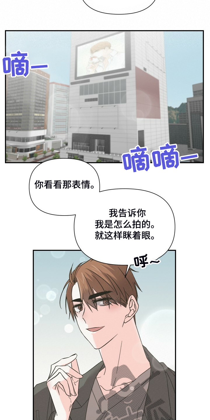 第85章：还是去了18