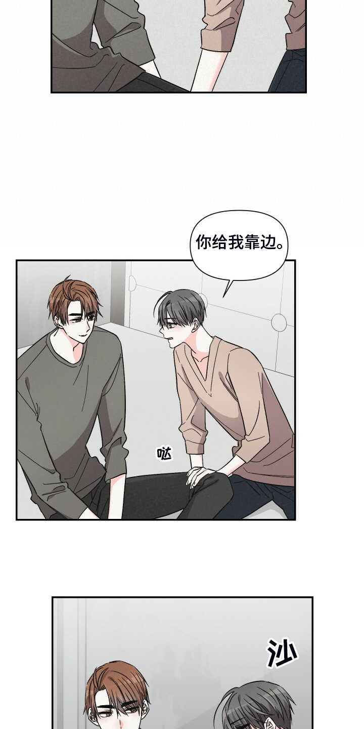 第69章：看什么书17