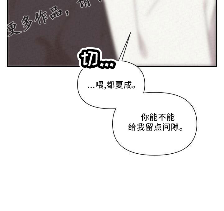 第107章：自己住22