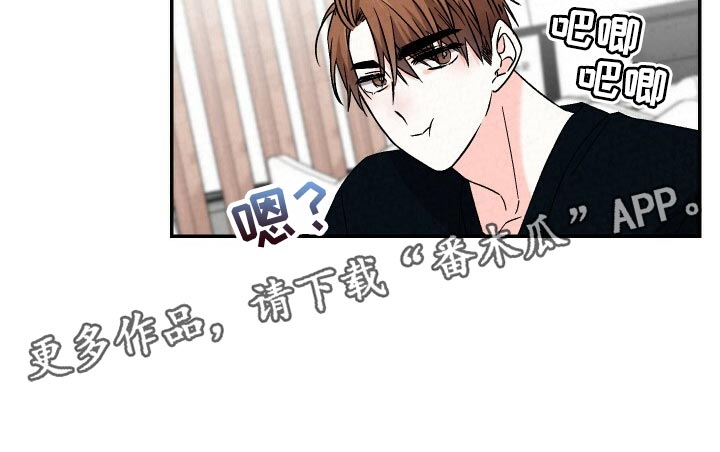 第95章：帮我跟他说说19