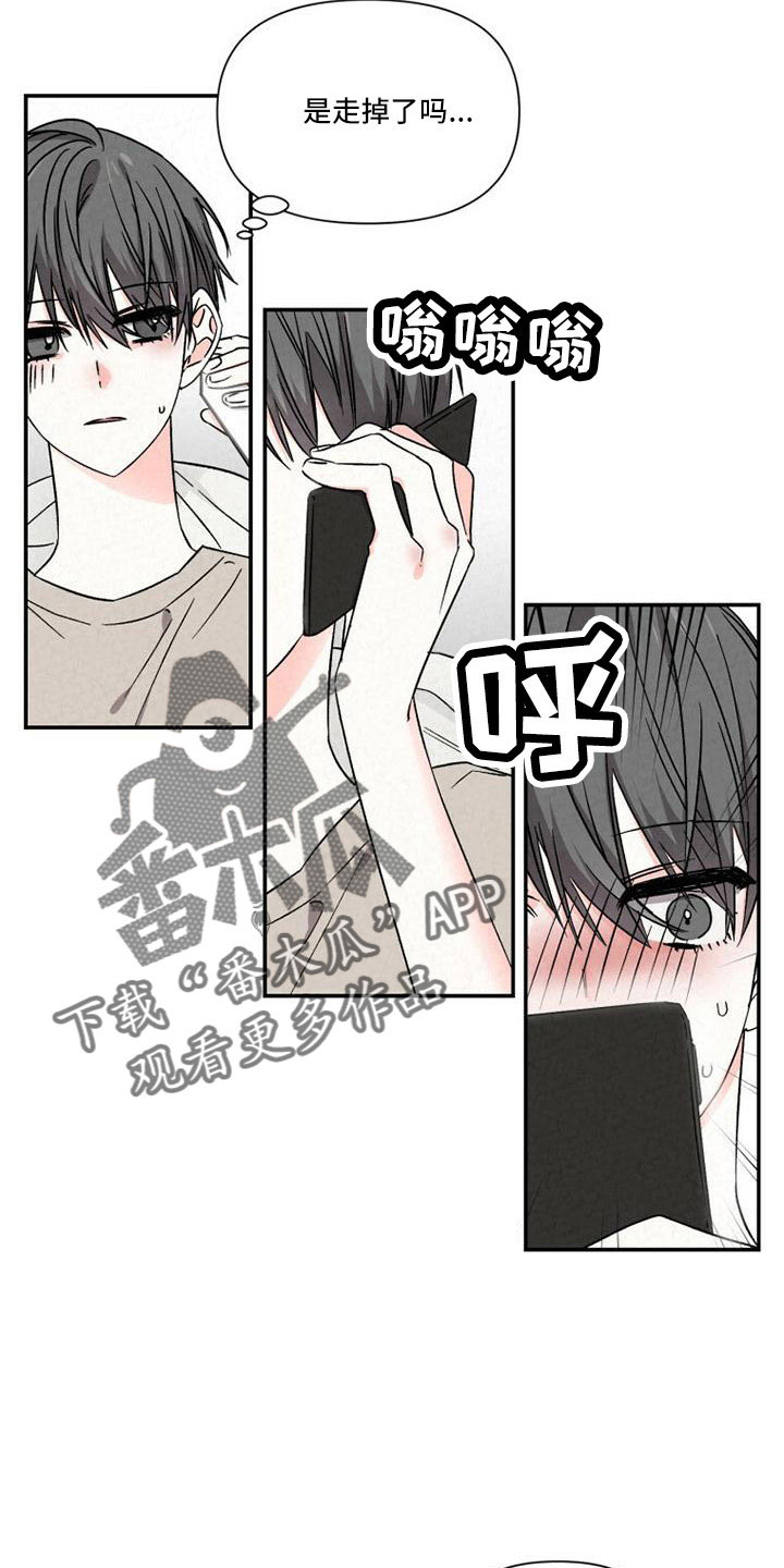 第110章：电话3