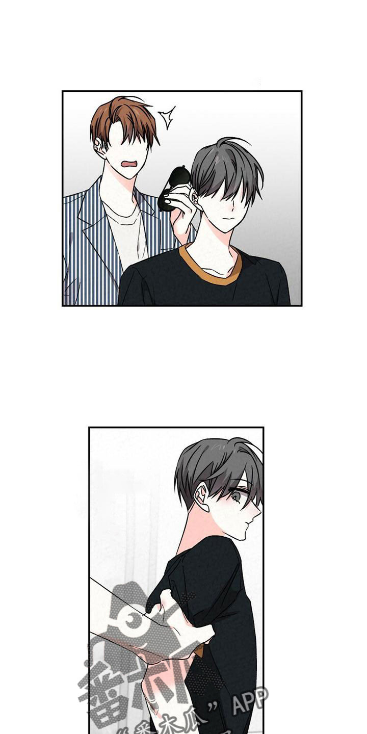 第111章：不够热烈8
