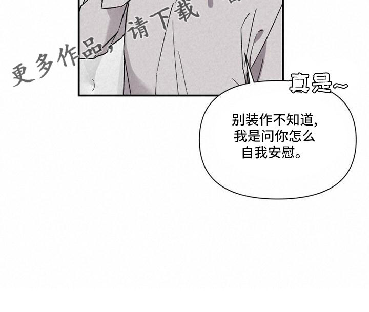 第110章：电话9