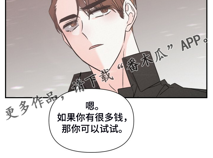 第86章：拍摄现场22