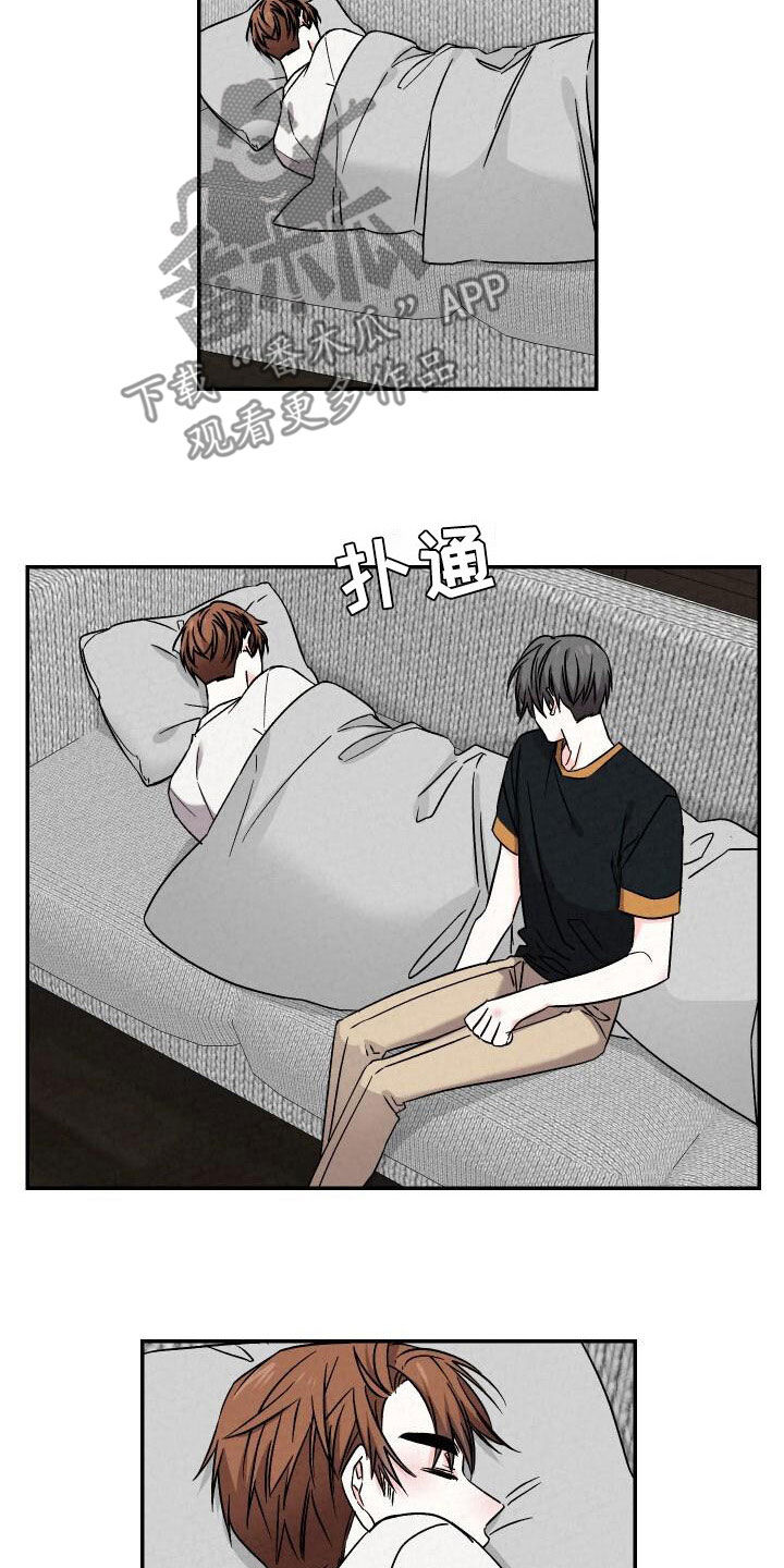 第113章：亲我一下7
