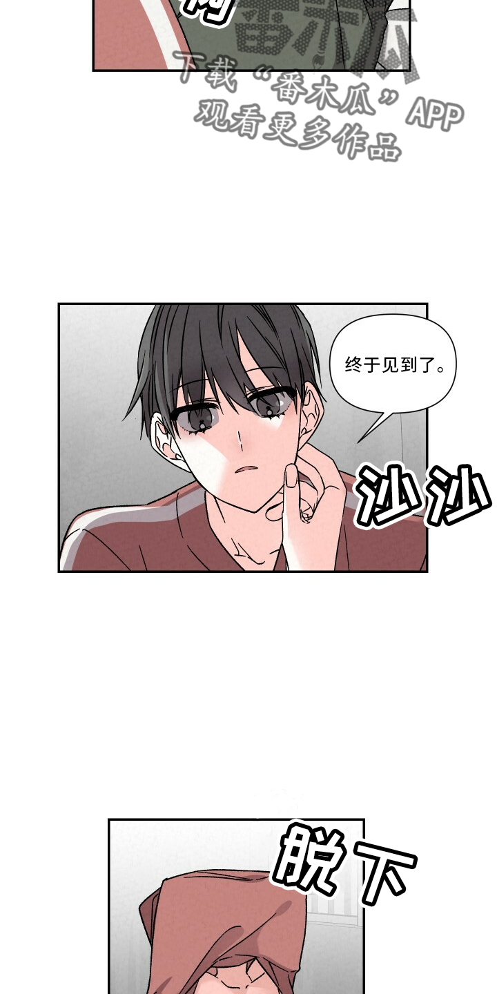 第105章：幸福周末11