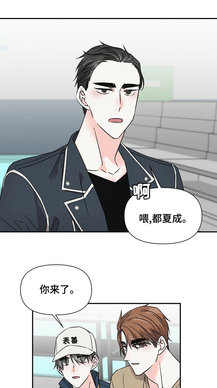 第36章：有意思0