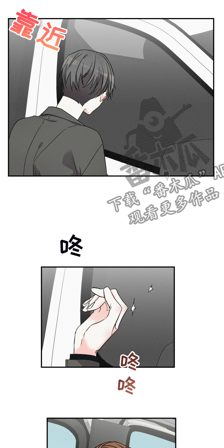 第76章：爬山6