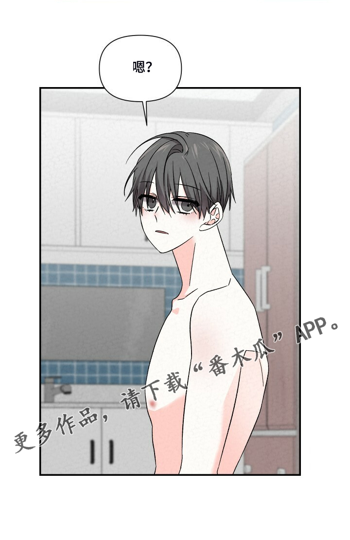 第92章：笑的真甜21