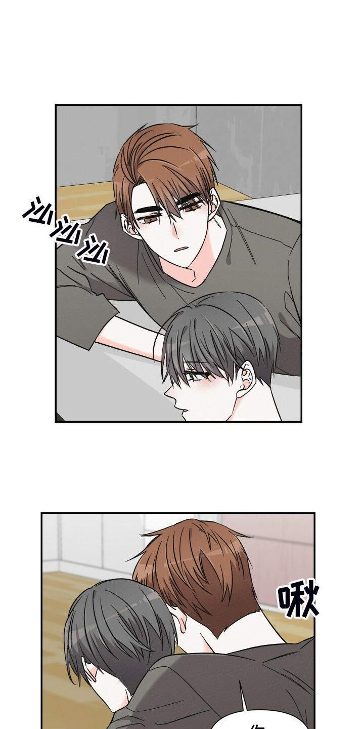 第69章：看什么书12