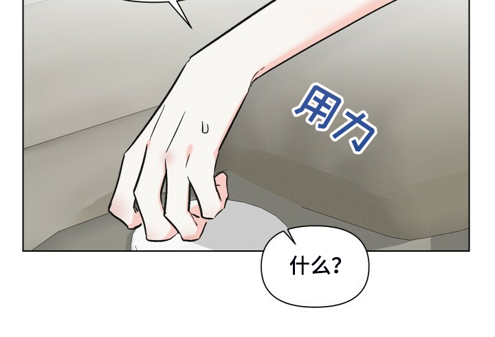 第65章：对戏19