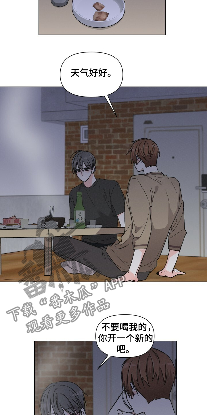 第62章：性感小围裙15