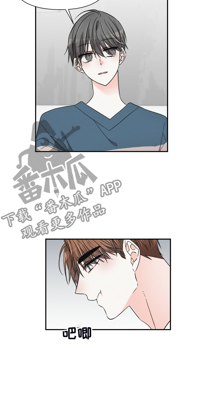 第78章：跟我去首尔20