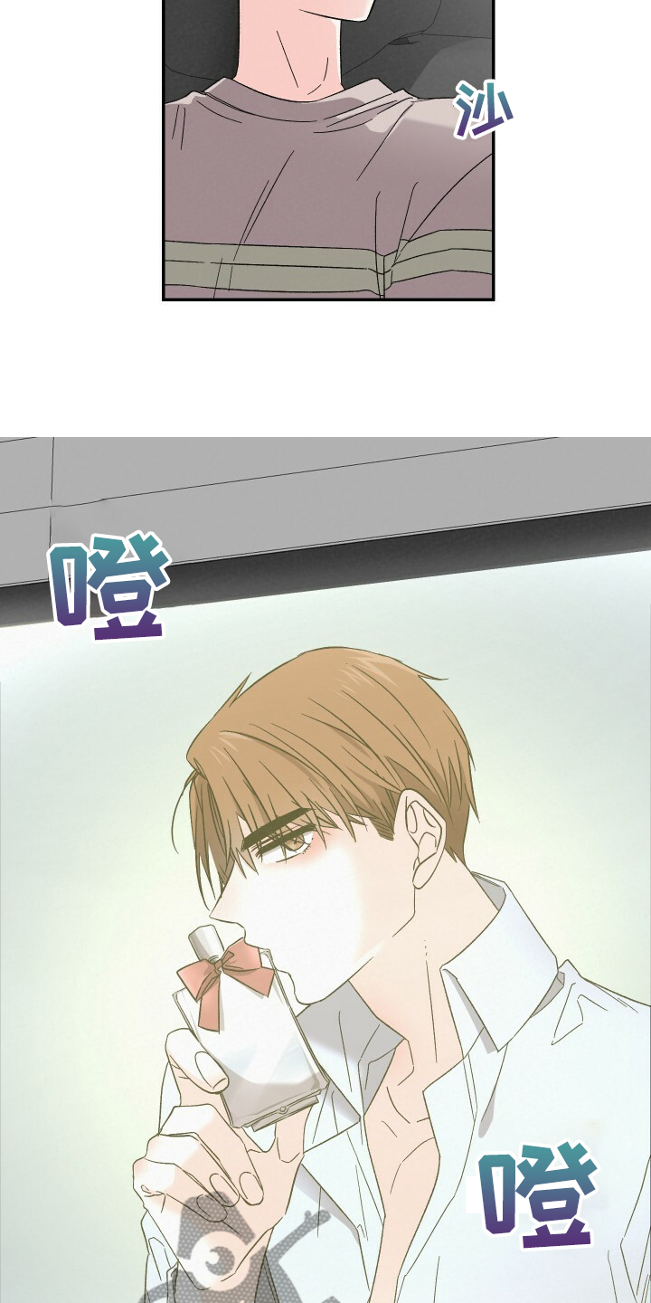 第85章：还是去了16