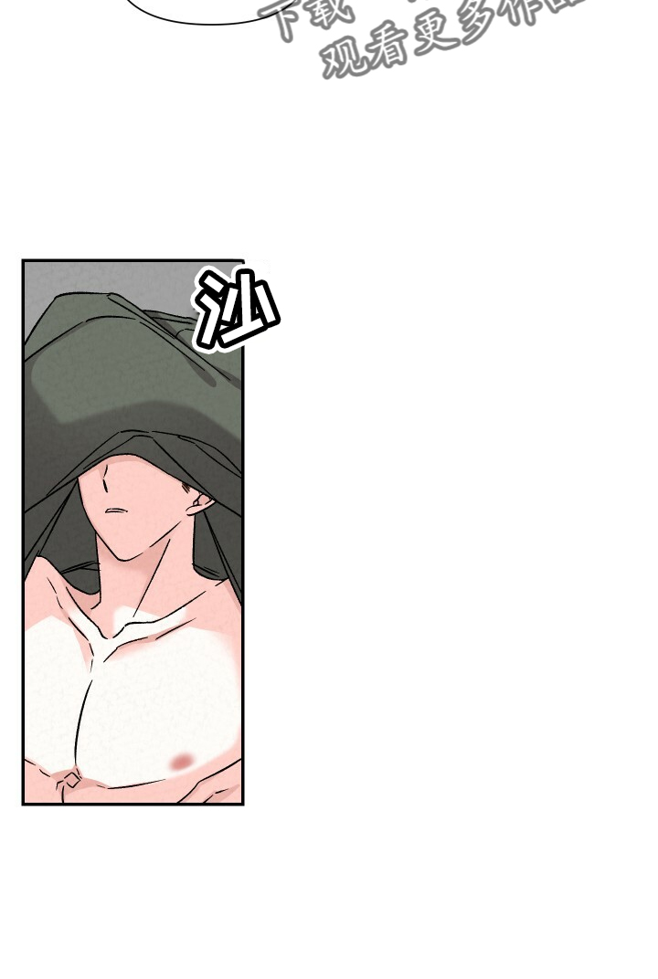 第105章：幸福周末13