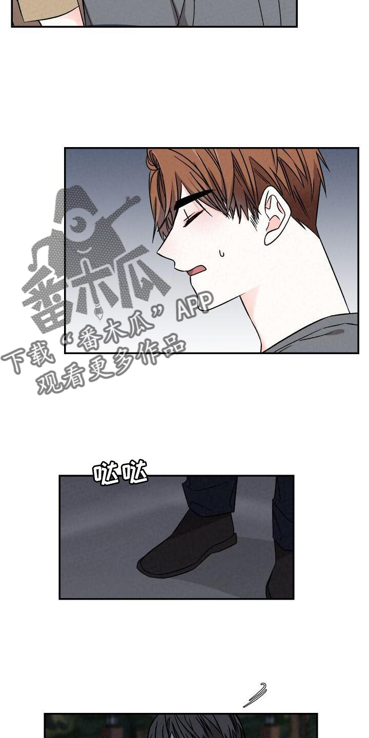 第116章：好想回家2