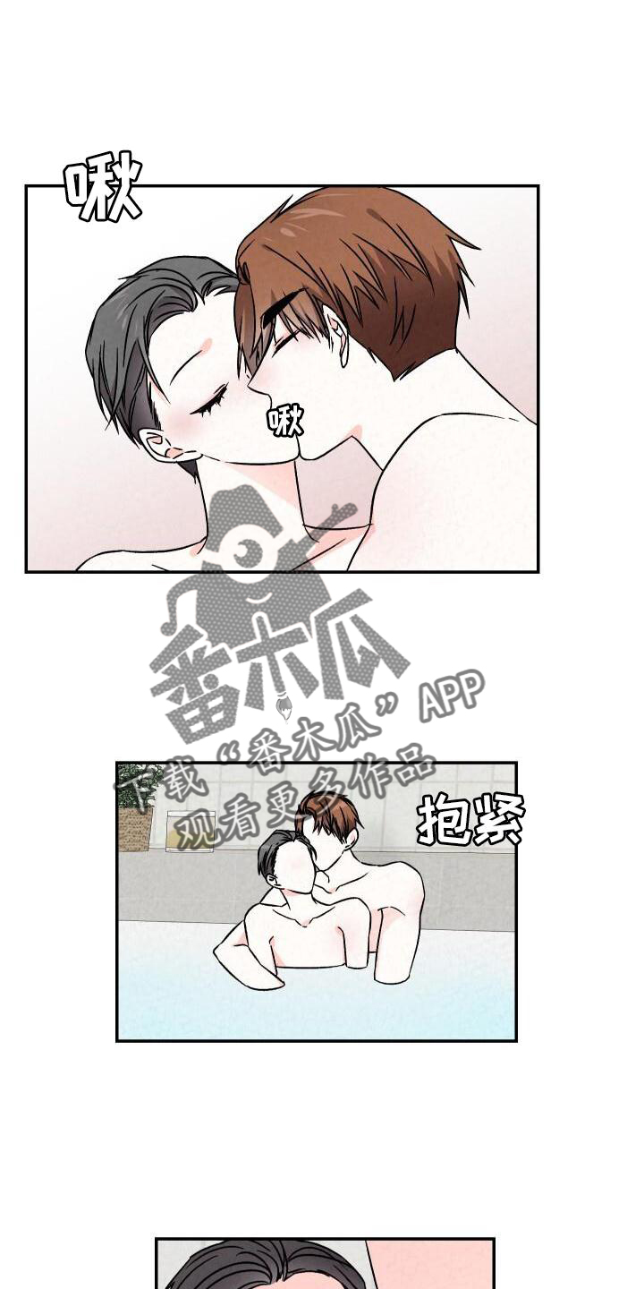 第114章：信任30