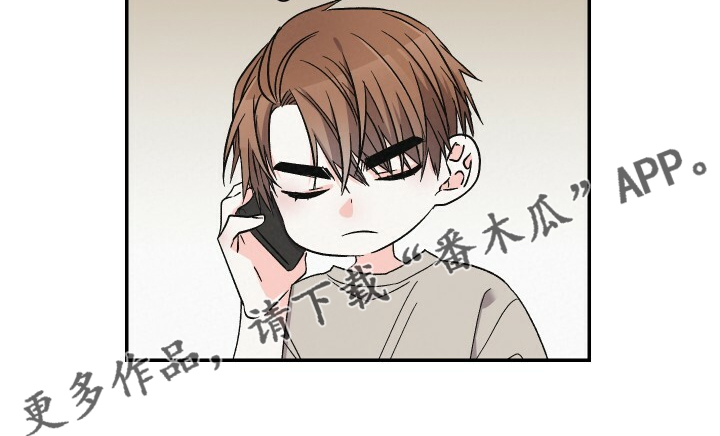 第75章：不记得了20