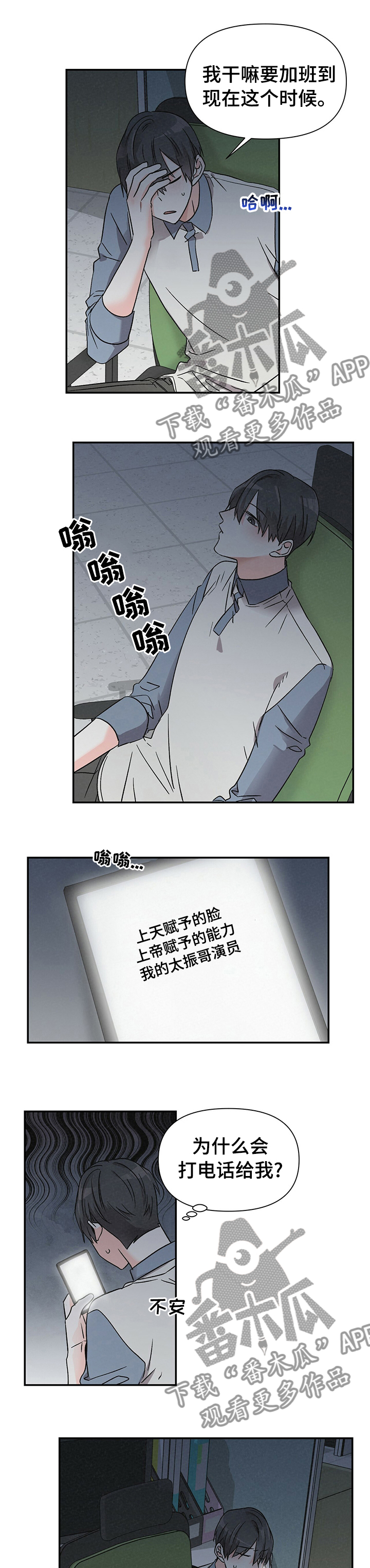 第27章：快递0