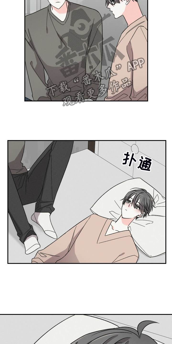 第69章：看什么书18