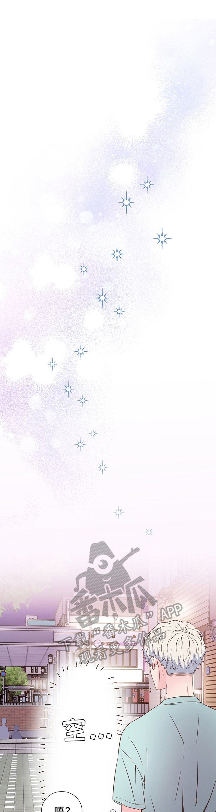 第14章：深陷其中0