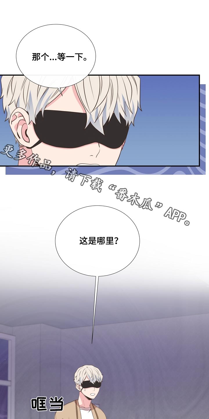 第90章：恩怨0