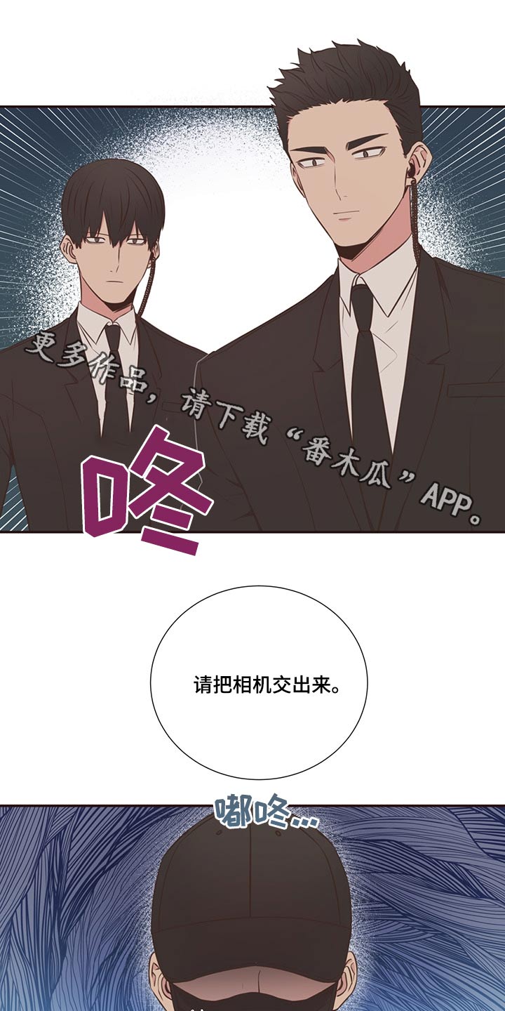 第64章：不想去0