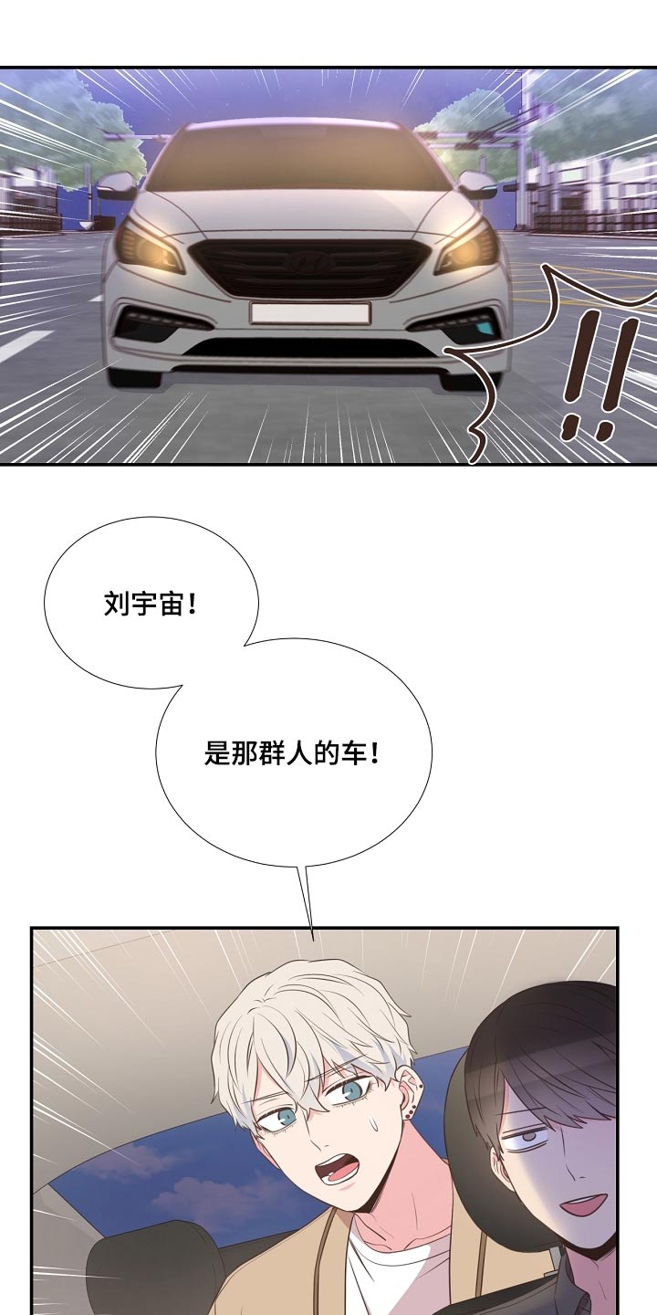 第93章：警察局14