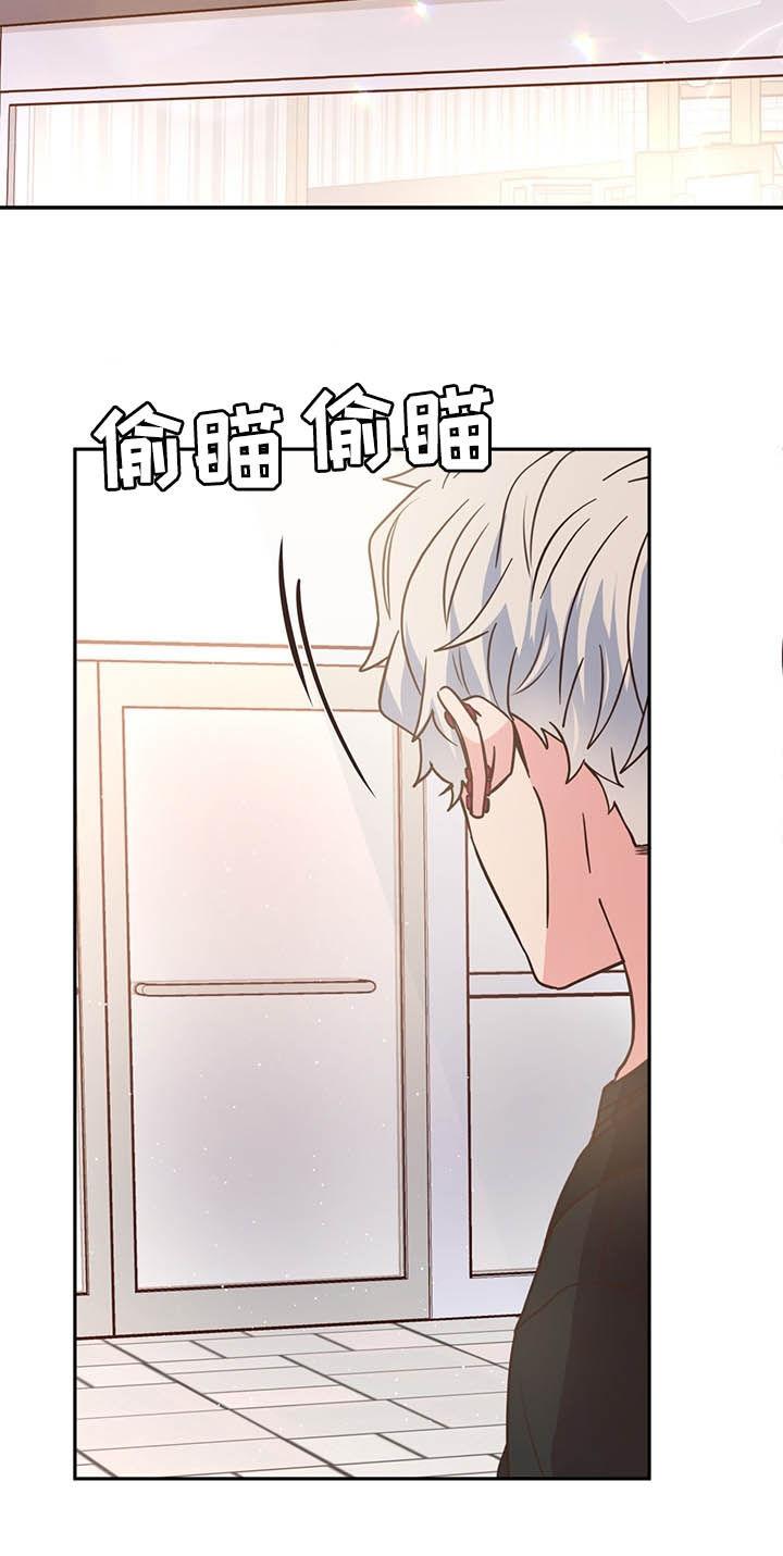 第34章：长得帅又温柔10