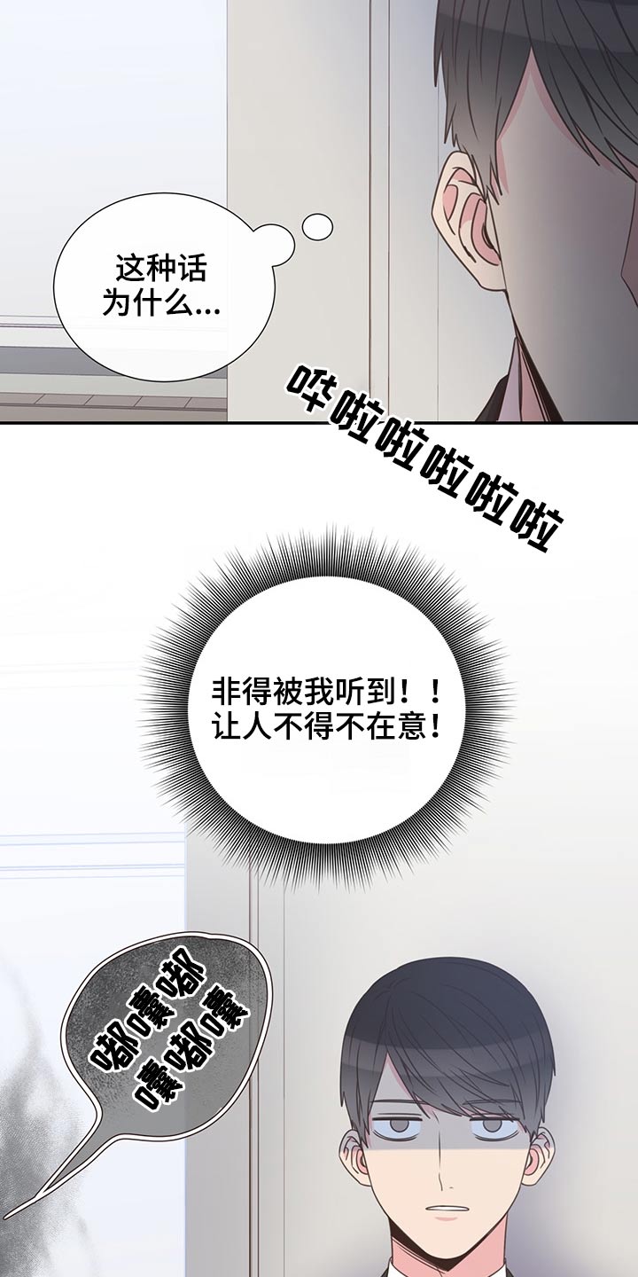第65章：聚餐23