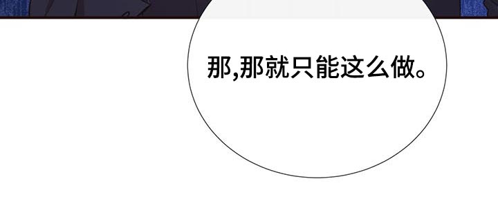 第83章：见面20