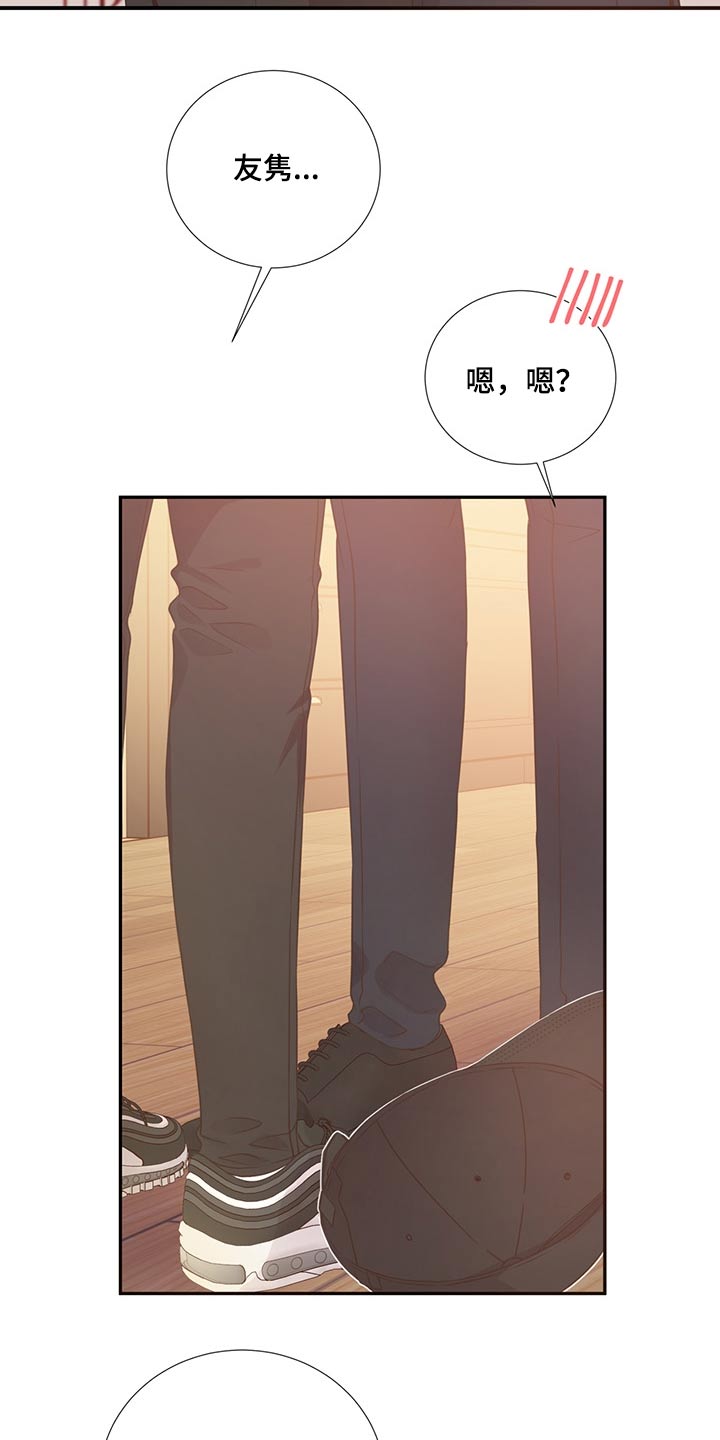 第58章：亲吻3