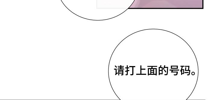 第56章：强势母亲13