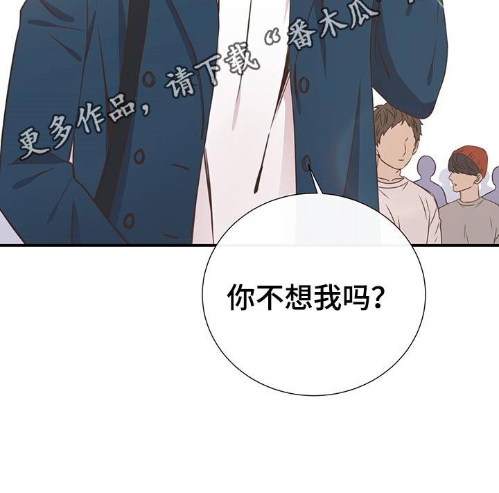 第47章：回国13