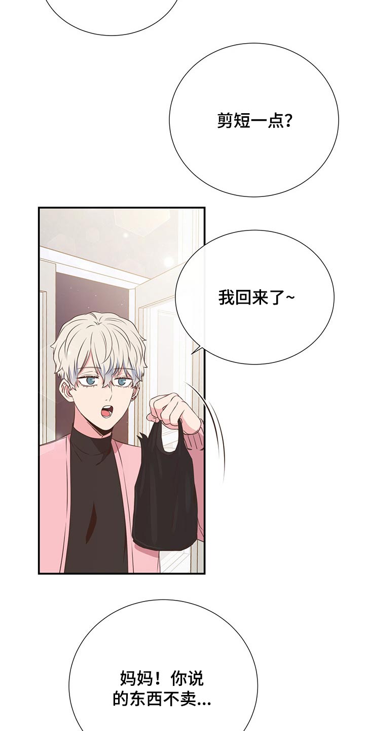 第55章：质问4