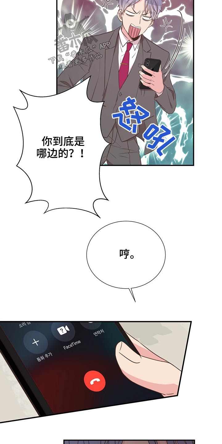 第65章：聚餐18