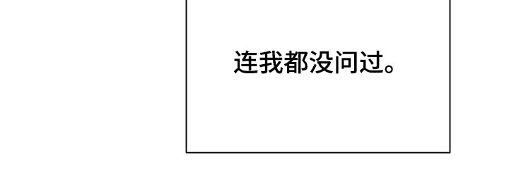 第55章：质问23