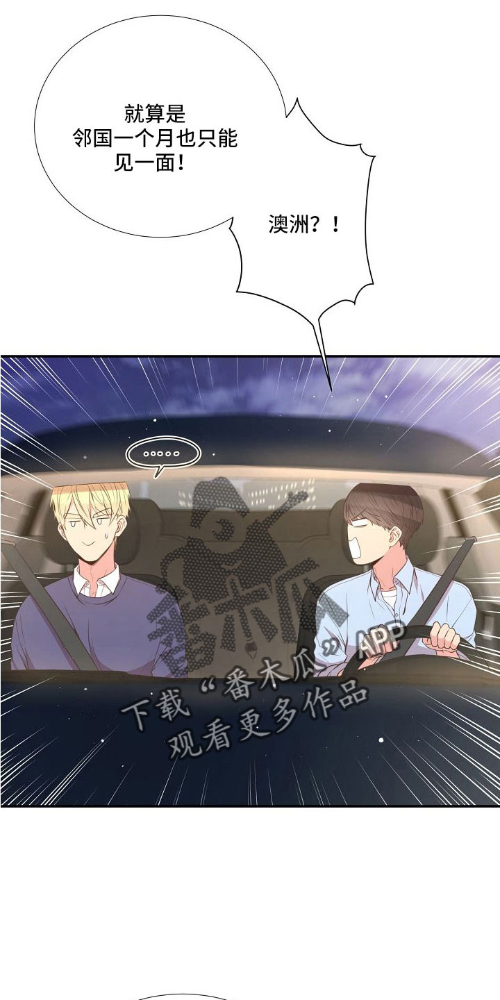 第96章：异国恋15