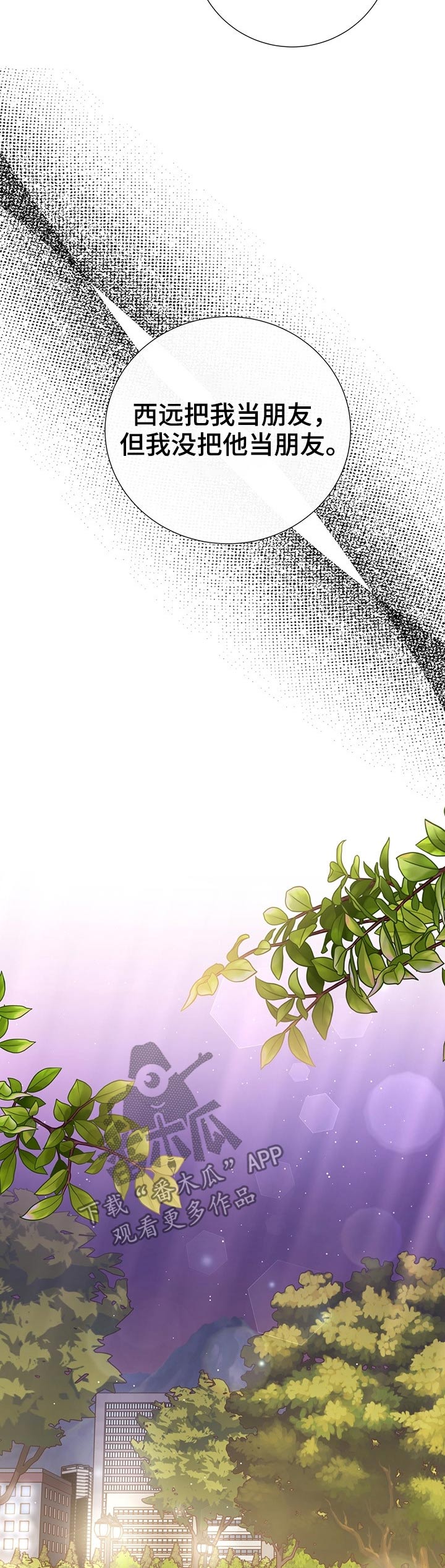 第46章：熟悉5