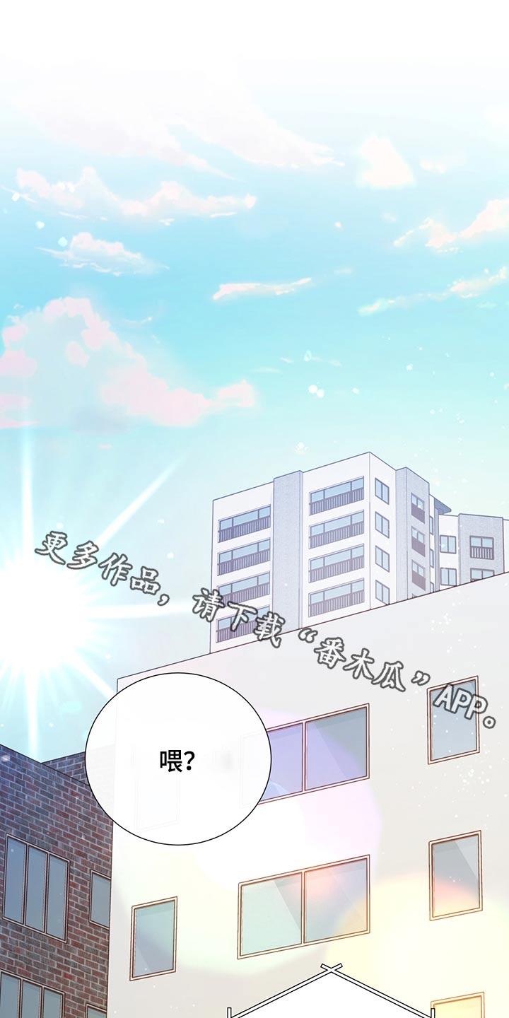 第68章：强势0