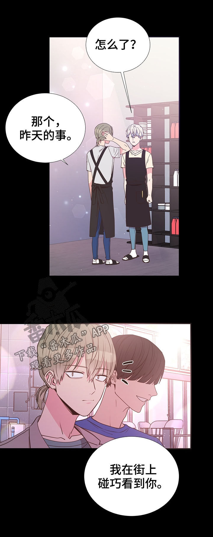 第32章：人渣1