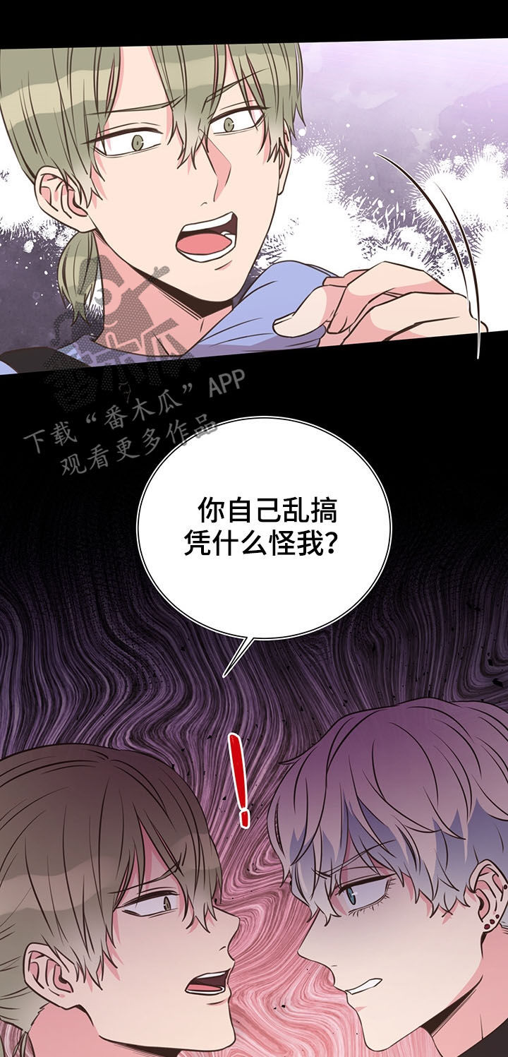 第33章：特别想见10