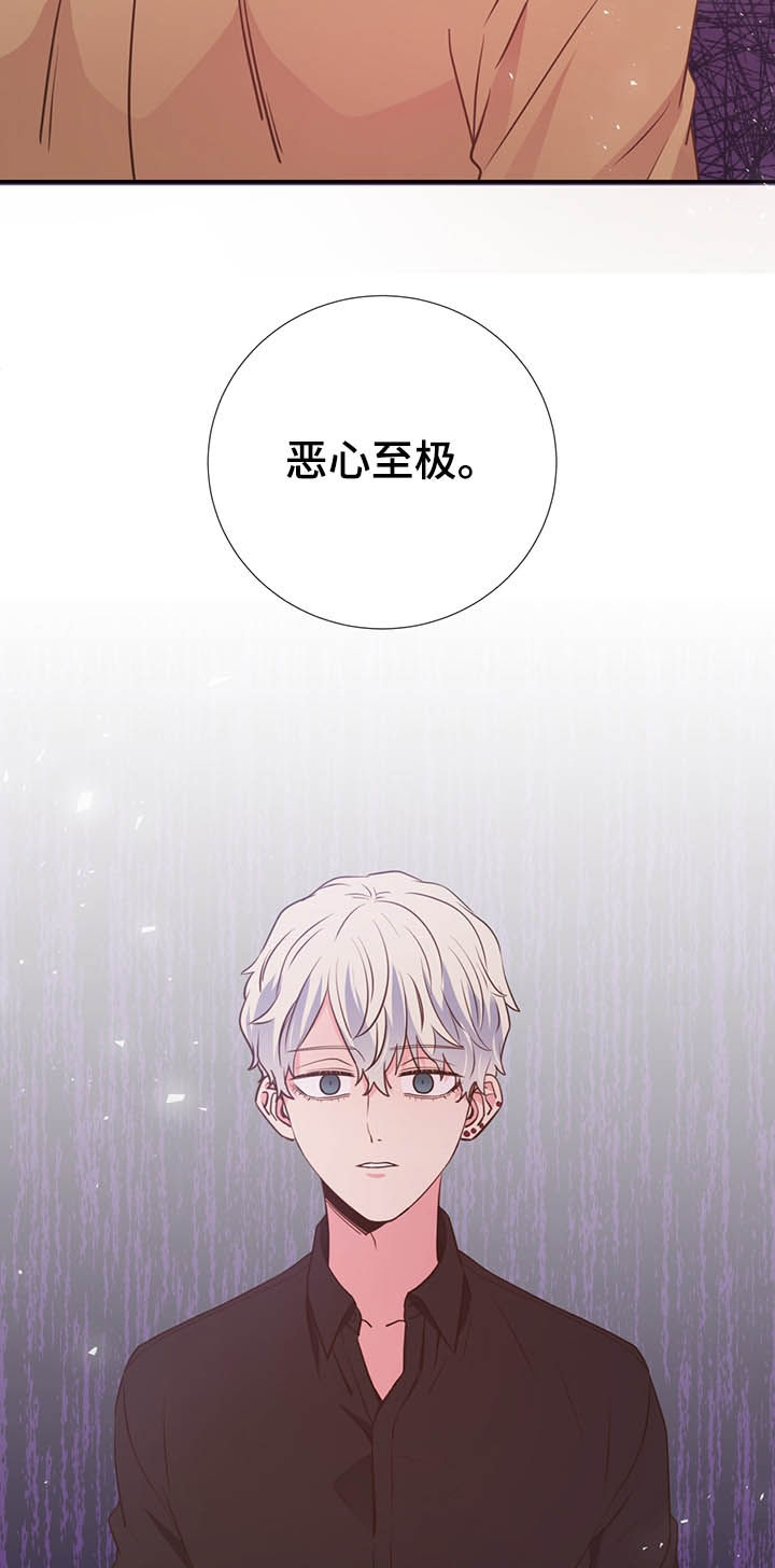 第34章：长得帅又温柔7