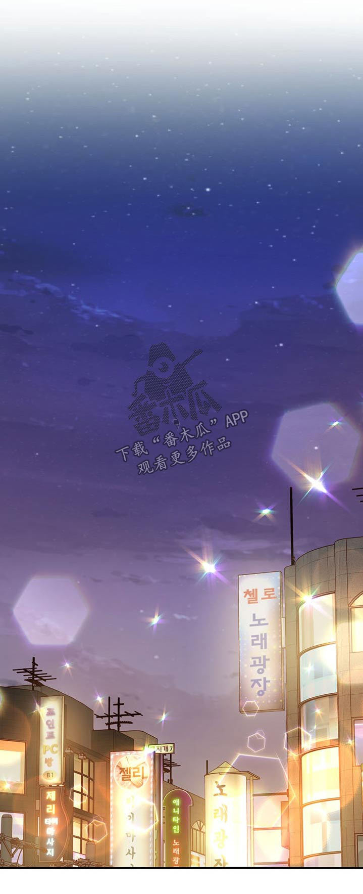 第73章：一头雾水0