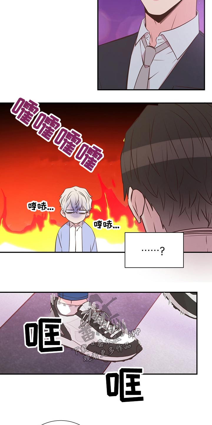 第52章：小名3